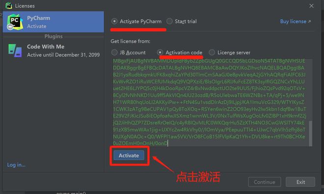 RubyMine激活2022.2(IntelliJ IDEA 2022.2最新激活激活成功教程教程（永久激活，亲测有效）)