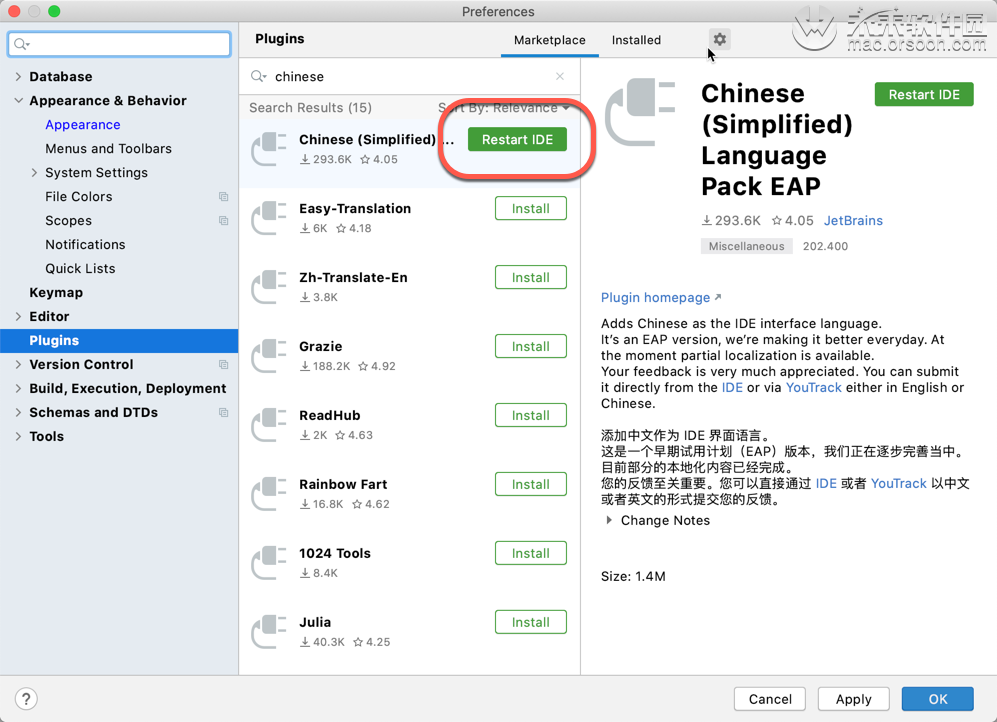 Datagrip激活2022.2.5(DataGrip 2022 for mac(数据库管理工具)V2022.2.5中文)