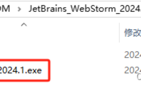 WebStorm2024.1.5激活码(JetBrains的JavaScript和Web集成开发环境WebStorm2024.1版本在Win／Linux系统的下载与安装配置)