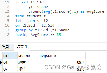 WebStorm激活2022.2.3(WebStorm 2022.2.3 发布)