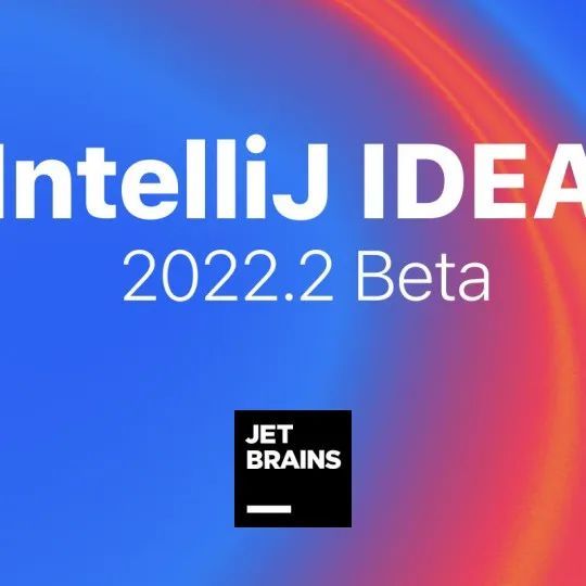 Idea激活2022.1(2022.x最新IDEA激活工具，永久激活，亲测有效！)