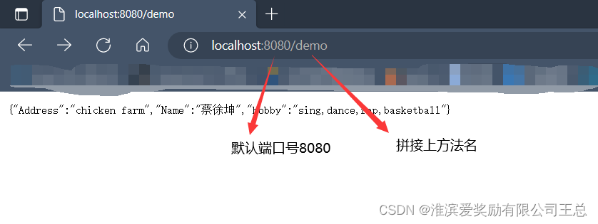 Idea激活2022.3(使用最新版IDEA（2022.3）快速搭建SpringBoot)