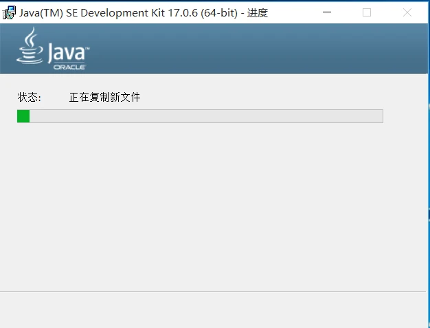 Idea激活2022.3.2(第一章   SSM环境基础配置（IntelliJ IDEA 2022.3.2+JDK17+MAVEN3.5.2）)