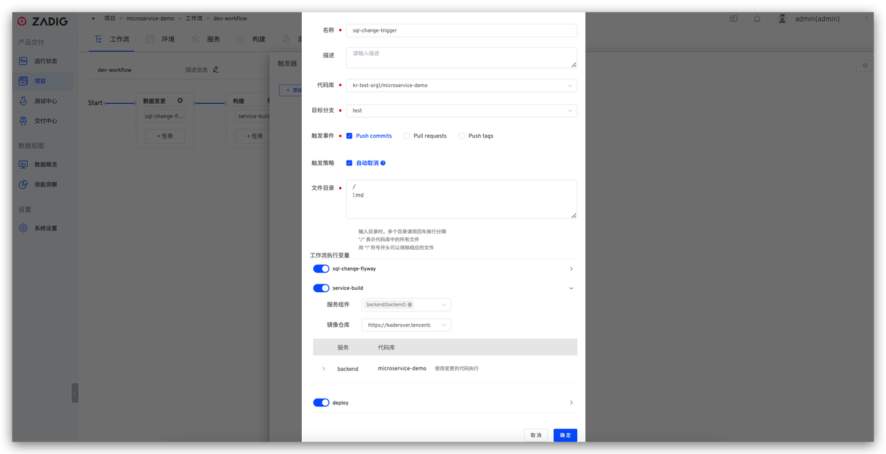 WebStorm激活2022.2(WebStorm 2022.2.3 发布)