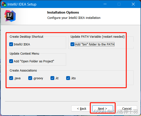 Idea激活2022.3.3(IDEA 2022.3.3 安装教程)