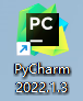 PyCharm激活2022.1(【实用软件】PyCharm 2022.1安装教程)