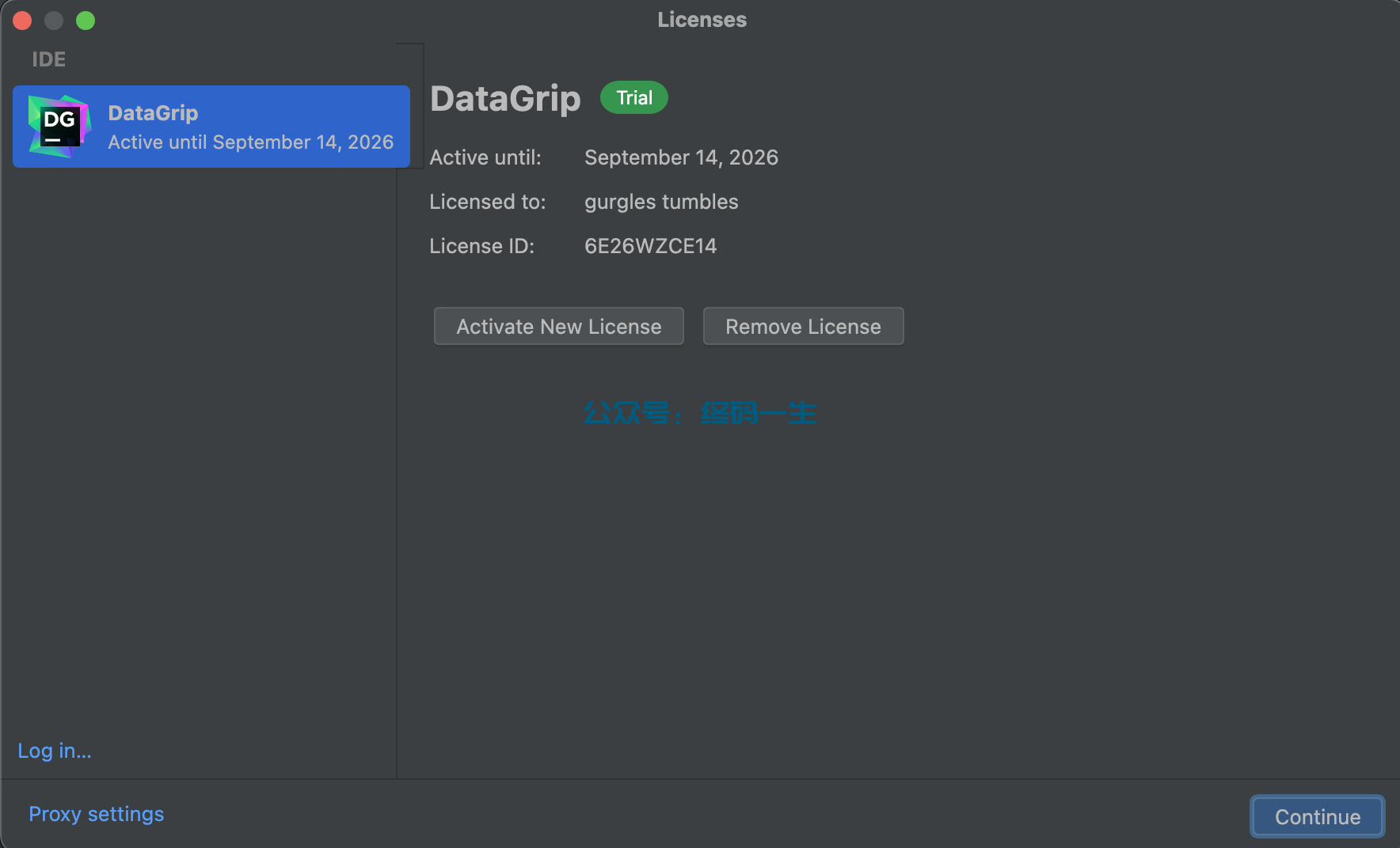 Rider2024.1.4激活码(DataGrip 2024.1.4 最新激活码 永久激活教程 激活成功教程工具 （全家桶 亲测）)