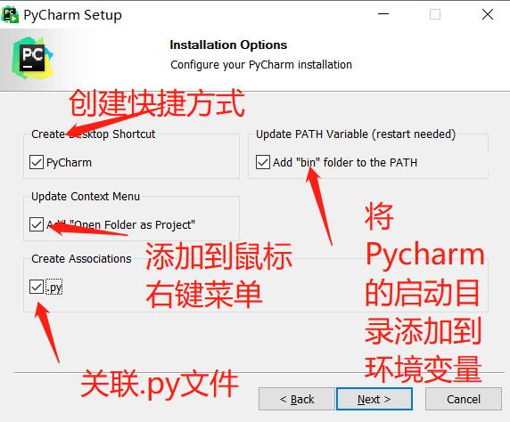 RubyMine2024.1.3激活码(PyCharm激活码最新免费密钥-2024使用教程【亲测】)