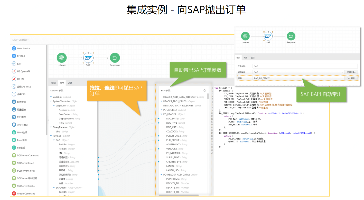 WebStorm激活2022.2.3(WebStorm 2022.2.3 发布)