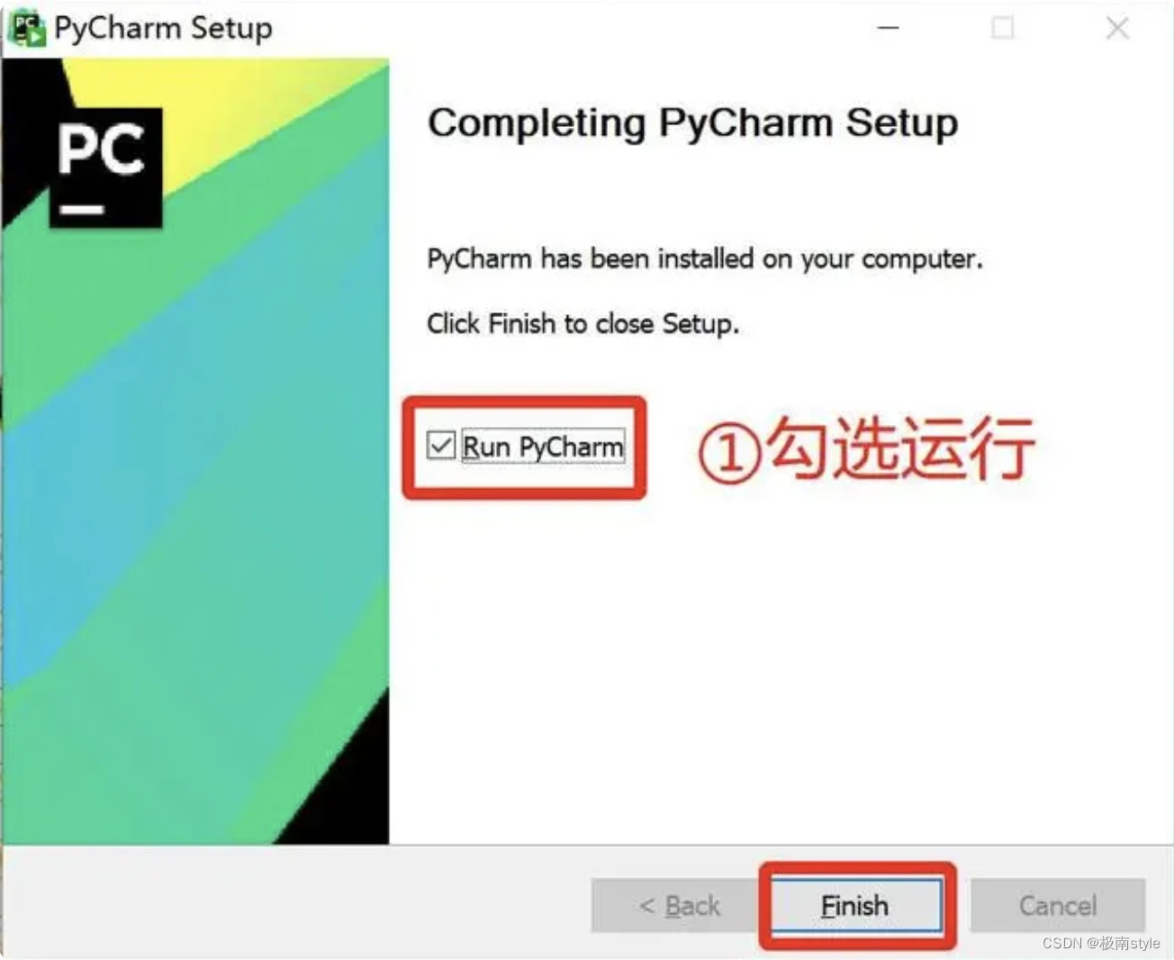 PyCharm激活2022.3.2(2022.3.2 最详细Pycharm使用教程(有激活))