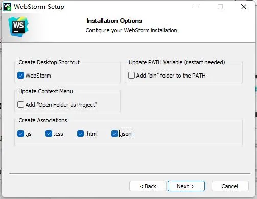 Webstorm 激活码（2024最新激活教程，Mac+Win）