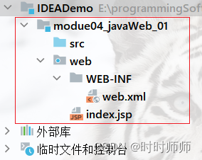 Idea激活2022.1.3(IDEA的使用（四）创建不同类型的工程（IntelliJ IDEA 2022.1.3版本）)