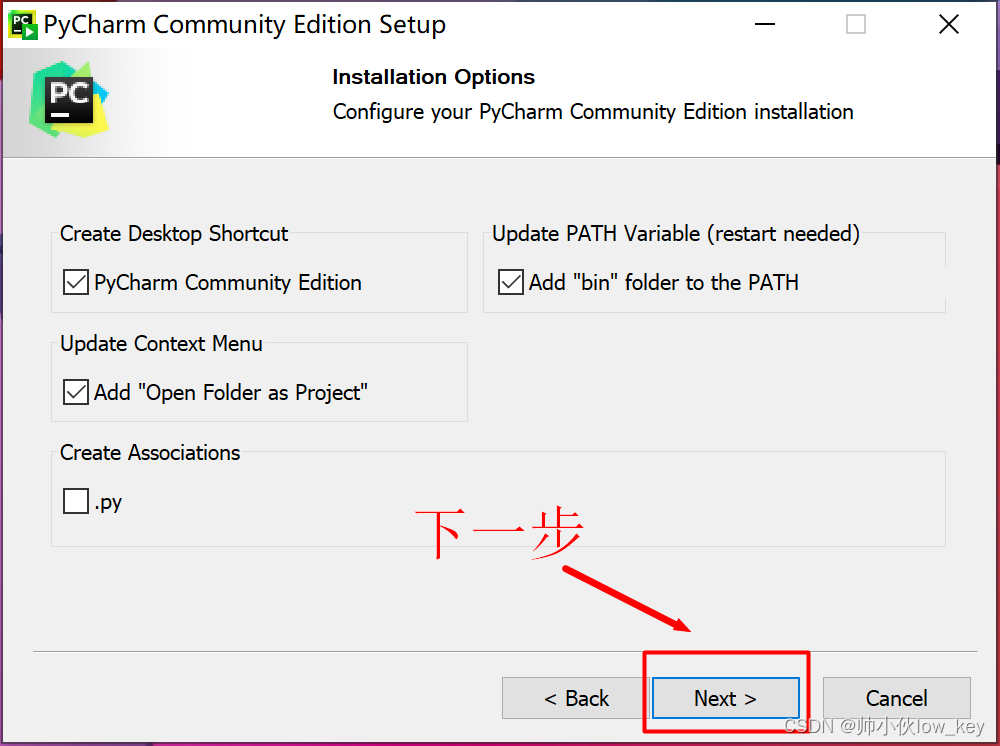 PyCharm2024.1.4激活码(2024最新PyCharm安装+界面配置，给你一个舒适的开发环境)