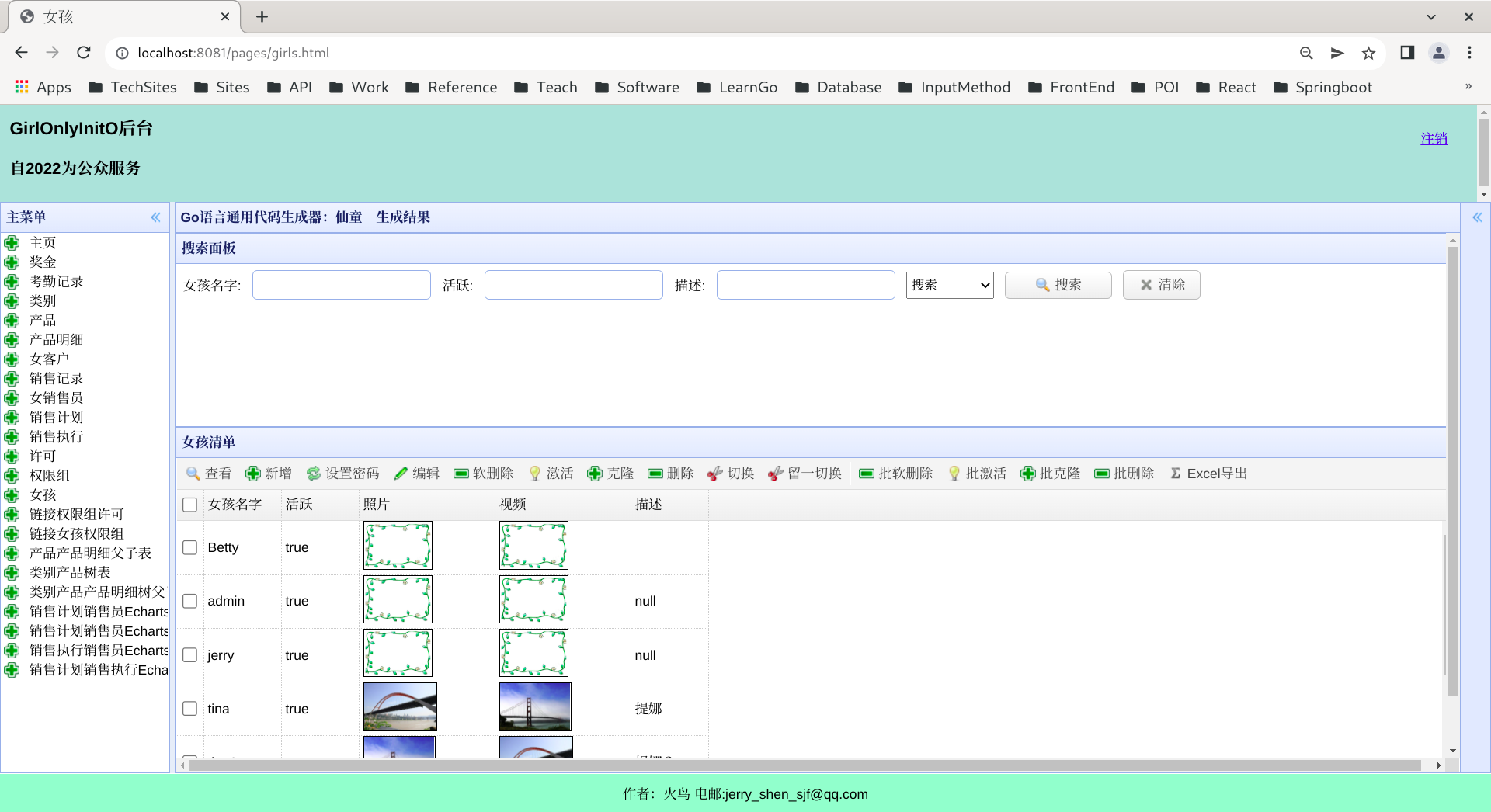 PyCharm激活2022.3(PyCharm 2022.3 正式发布)