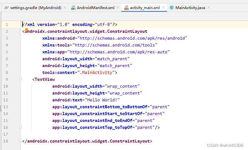 Idea激活2022.3.2(IDEA 最新版2022.3.2 创建Android新空项目时：Cannot resolve symbol ‘R‘错误原因和解决方法)