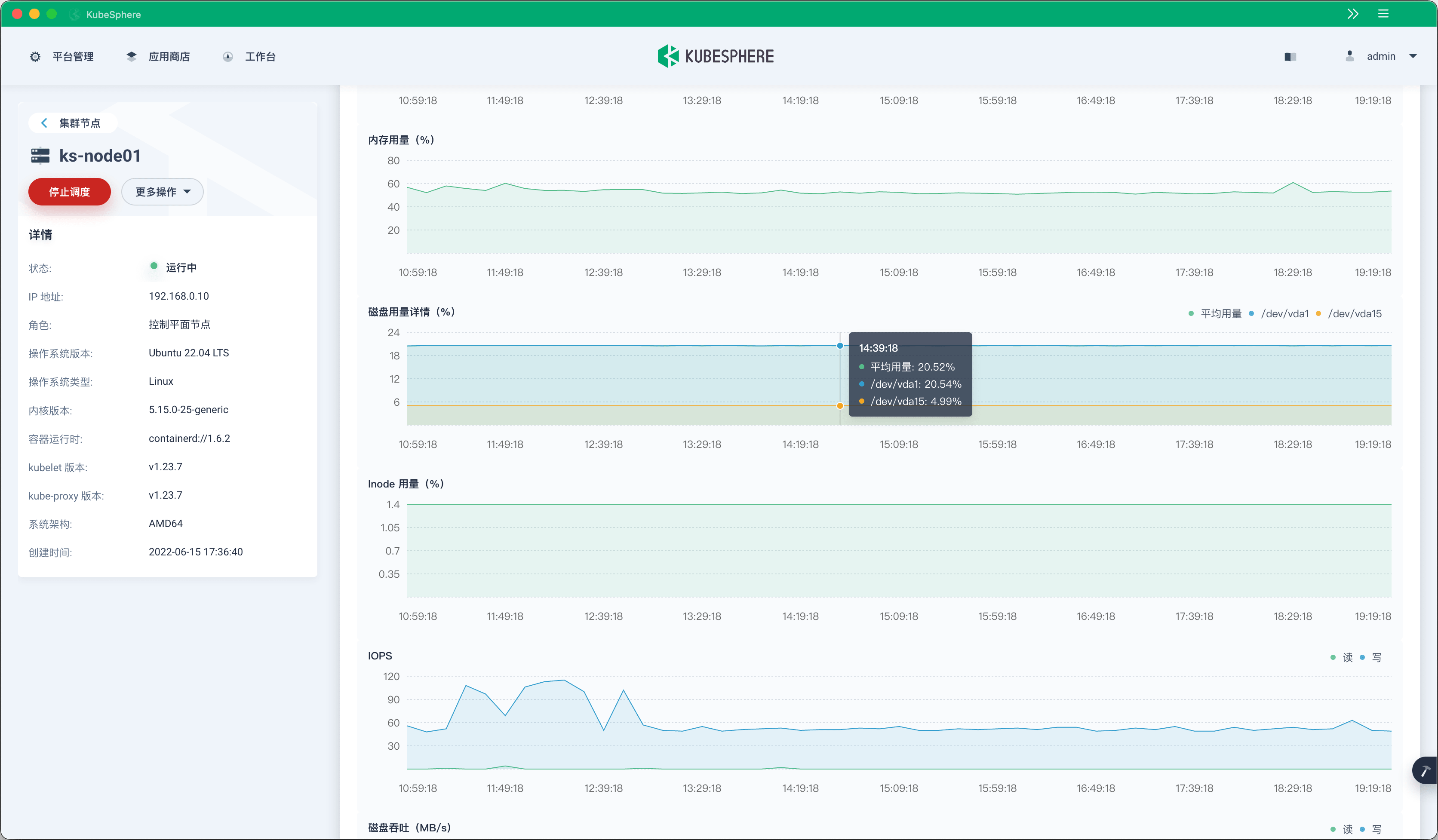 PyCharm激活2022.1(PyCharm 2022.1.3 发布)