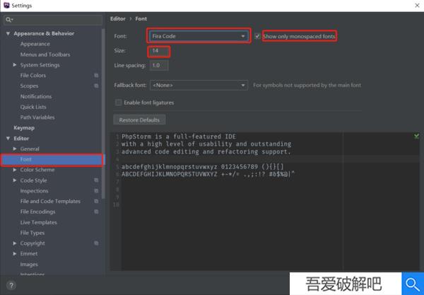 PHPStorm2022.1激活成功教程版使用方法4