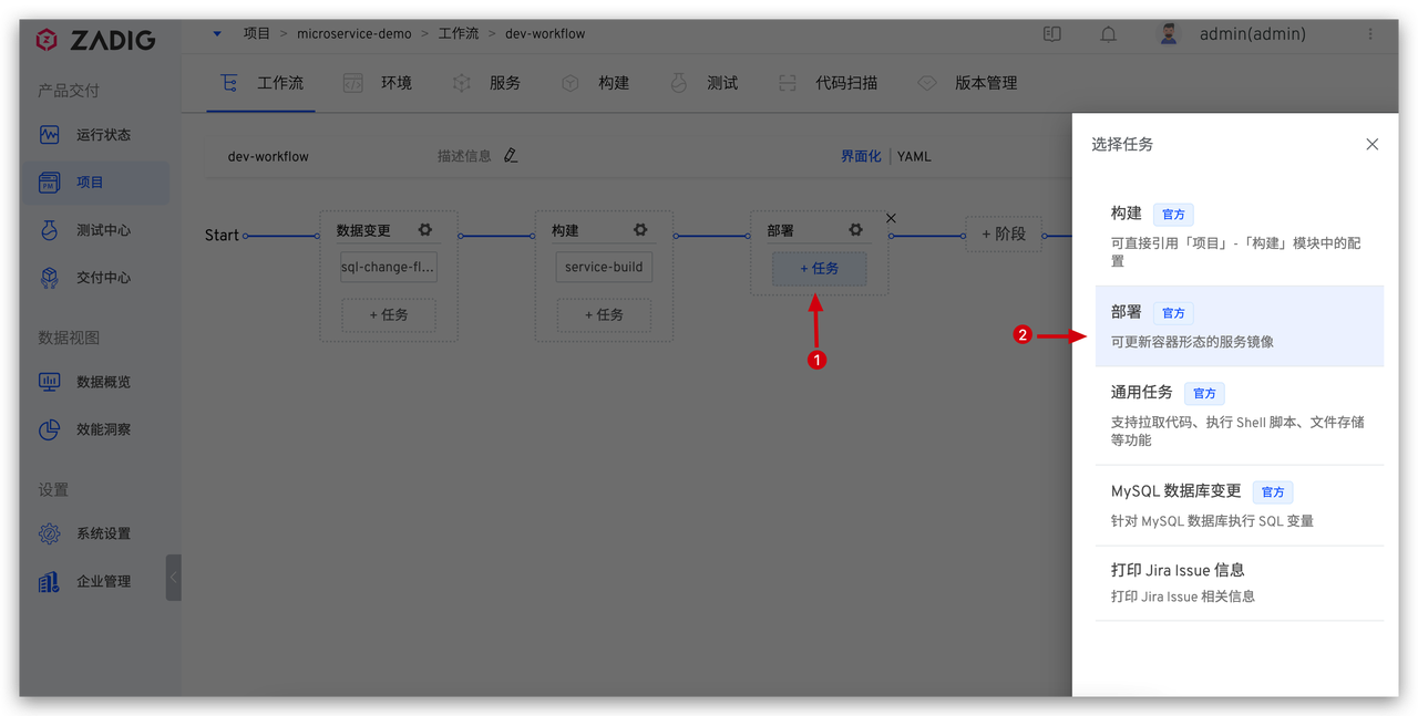 WebStorm激活2022.2.3(WebStorm 2022.2.3 发布)