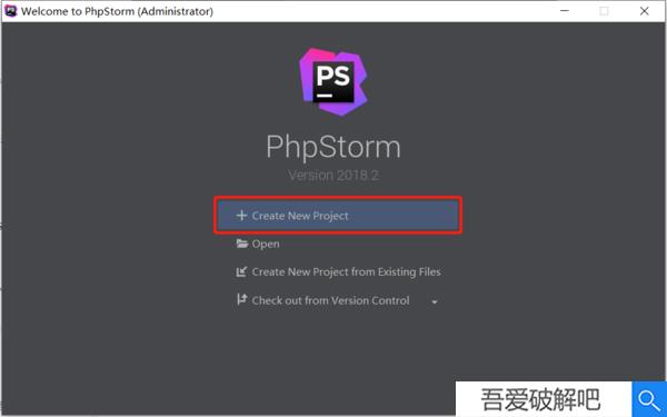 PHPStorm2022.1激活成功教程版使用方法1