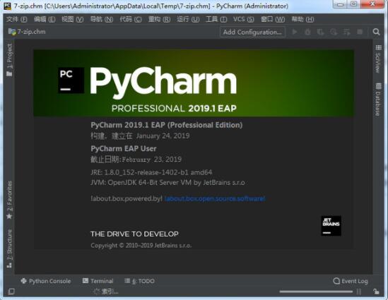 PyCharm激活2022.1(JetBrains Pycharm Pro V2022.1汉化便携绿色增强版)