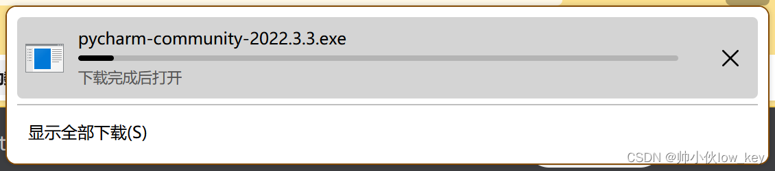 PyCharm2024.1.4激活码(2024最新PyCharm安装+界面配置，给你一个舒适的开发环境)