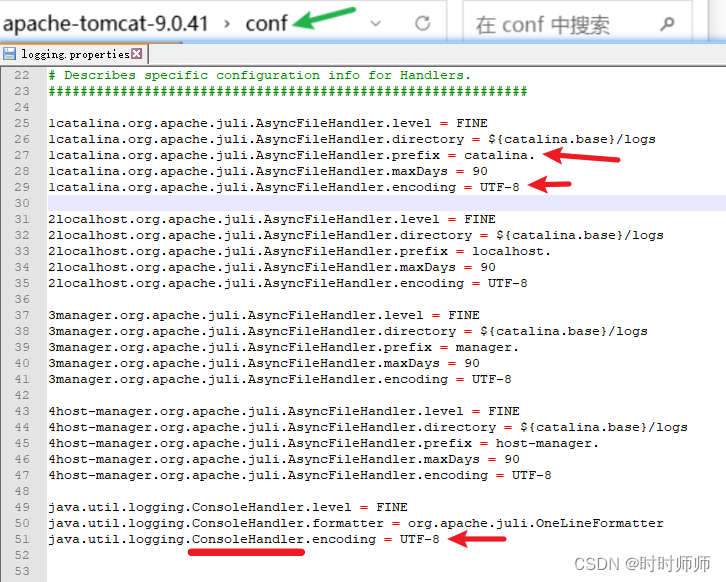 Idea激活2022.1.4(Tomcat 9.0.41在IDEA中乱码问题（IntelliJ IDEA 2022.1.3版本）)