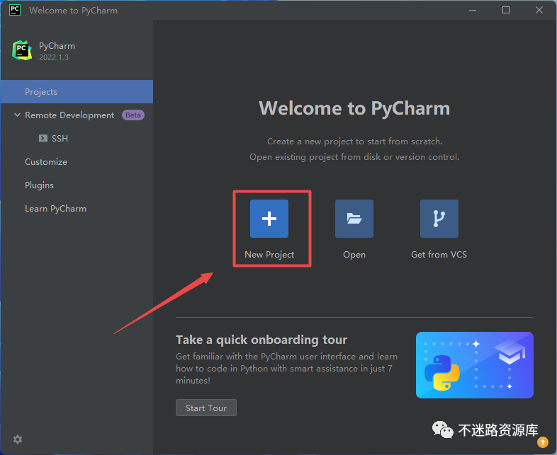 PyCharm激活2022.1(【实用软件】PyCharm 2022.1安装教程)