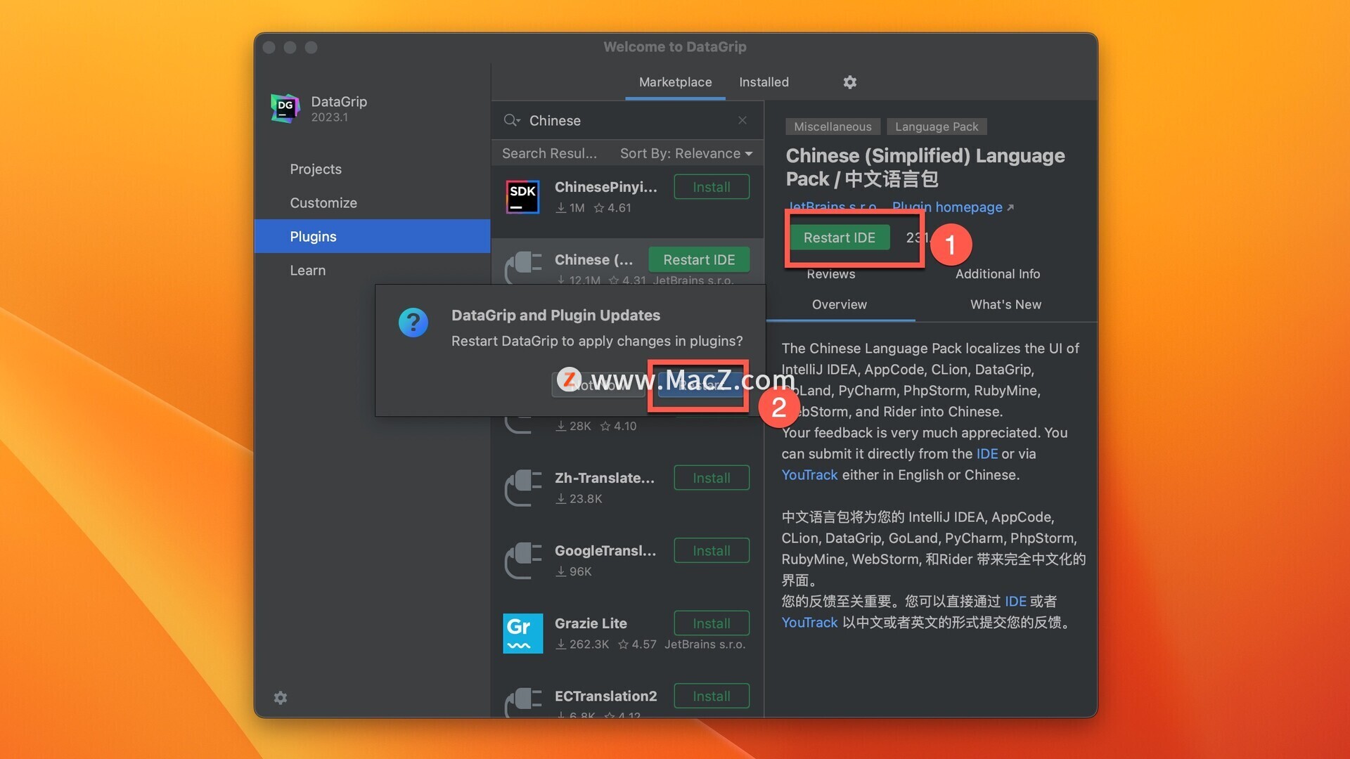 Datagrip2024.1.4激活码(JetBrains DataGrip 2024 for mac(数据库管理工具) v2024.1.4中文激活版)