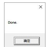 PyCharm激活2022.1(2022年最新PyCharm激活激活成功教程码永久_详细安装教程（适用多版本）（附激活成功教程补丁下载地址）)