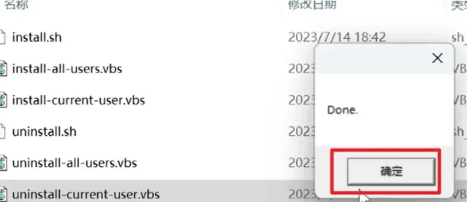 PyCharm2024.1.4激活码(Pycharm激活成功教程激活2024-06最新激活码教程【永久激活，亲测有效】)