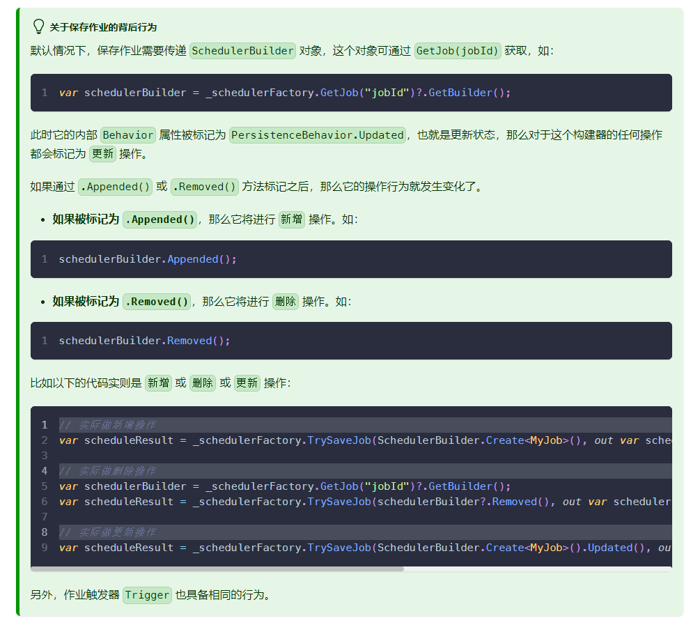 PyCharm激活2022.3(PyCharm 2022.3 正式发布)