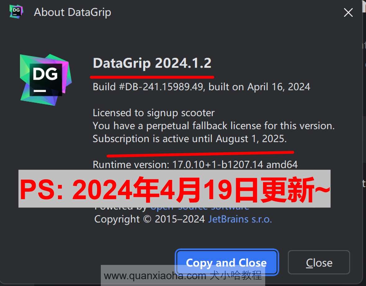 Datagrip 2024.1.2 激活激活成功教程教程
