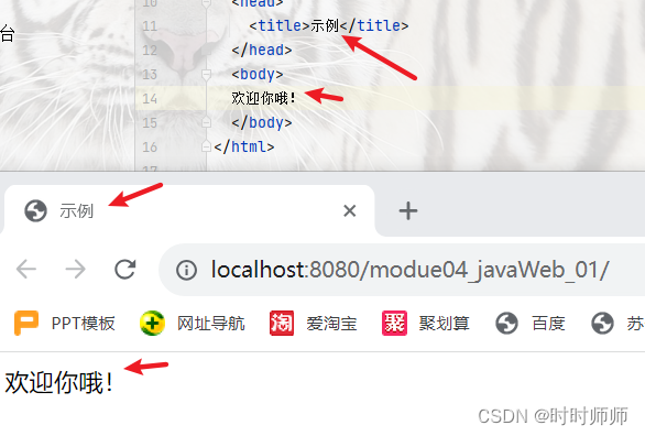 Idea激活2022.1.3(IDEA的使用（四）创建不同类型的工程（IntelliJ IDEA 2022.1.3版本）)