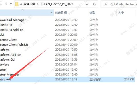 Datagrip2024.1.4激活码(EPLAN Electric P8 2024.0.3 (21408) x64 中文完美激活版(附安装教程))