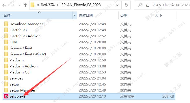 RubyMine2024.1.4激活码(EPLAN Electric P8 2024.0.3 (21408) x64 中文完美激活版(附安装教程))