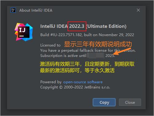 RubyMine激活2022.3(IDEA激活成功教程最新 2022.3 永久激活码教程（亲测有效，持续更新）)