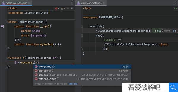 PHPStorm2022.1激活成功教程版