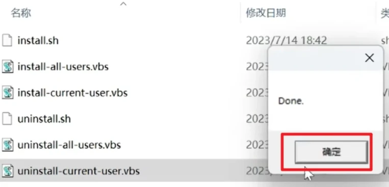 Datagrip2024.1.4激活码(DataGrip激活激活成功教程2024-06最新激活码教程【永久激活，亲测有效】)