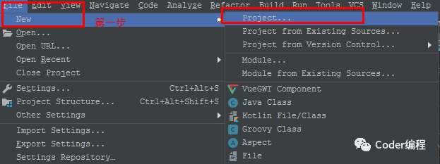 Idea2024.1.4激活码(2024年最新IDEA如何新建项目(Java、JavaWeb项目)，springboot工作原理面试)