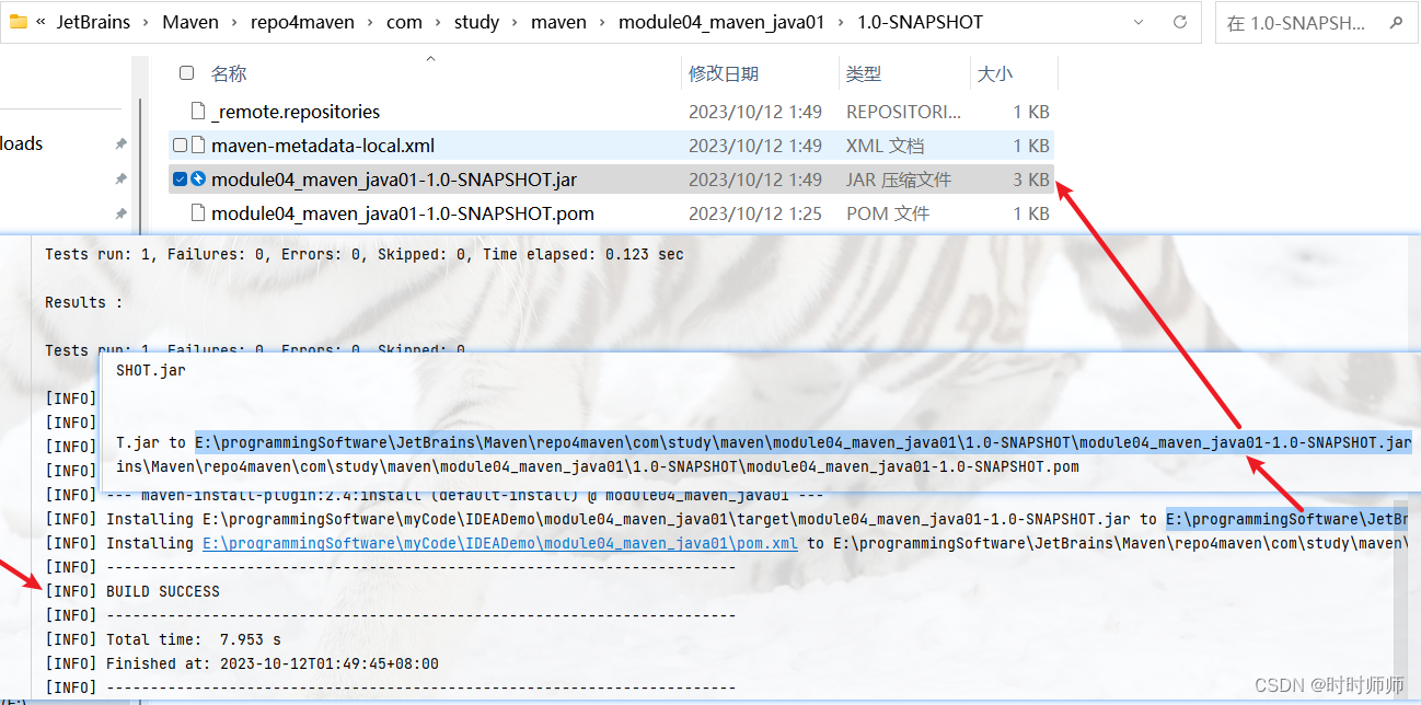 Idea激活2022.1.3(IDEA的使用（四）创建不同类型的工程（IntelliJ IDEA 2022.1.3版本）)