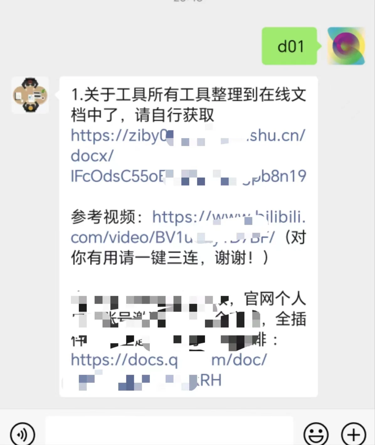 Idea2024.1.4激活码(Idea2024激活了，分享几个IntelliJ IDEA激活的方案，稳定激活激活成功教程2024Idea)