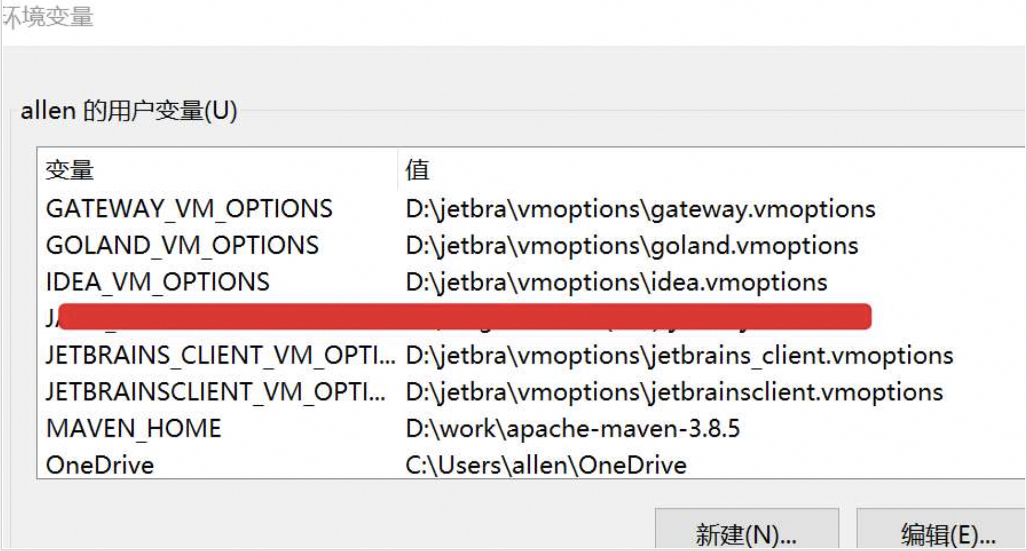 Idea激活2022.2.3(IntelliJ IDEA 2022.2.3最新安装激活图文教程)