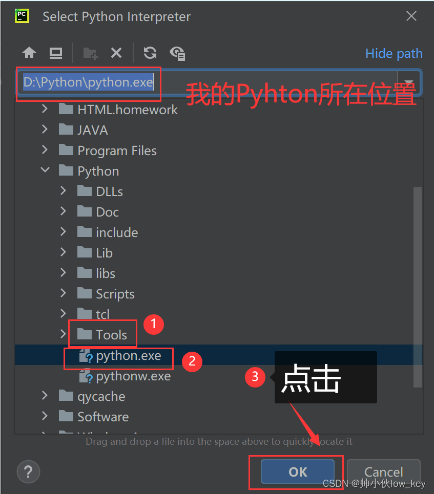 PyCharm2024.1.4激活码(2024最新PyCharm安装+界面配置，给你一个舒适的开发环境)