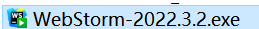 Idea激活2022.3(在Windows系统下，WebStorm2022.3.2安装，永久激活成功教程教程)