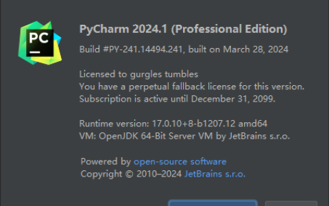 RubyMine2024.1.4激活码(pycharm 2024最新激活码，2024.1轻松激活2099！)