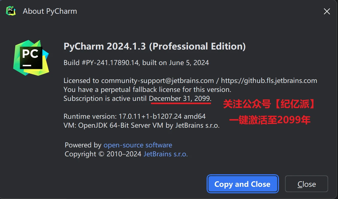 PyCharm2024.1.4激活码(Pycharm2024.1.3最新激活成功教程激活2099年安装教程（含win+mac-激活码+工具）)
