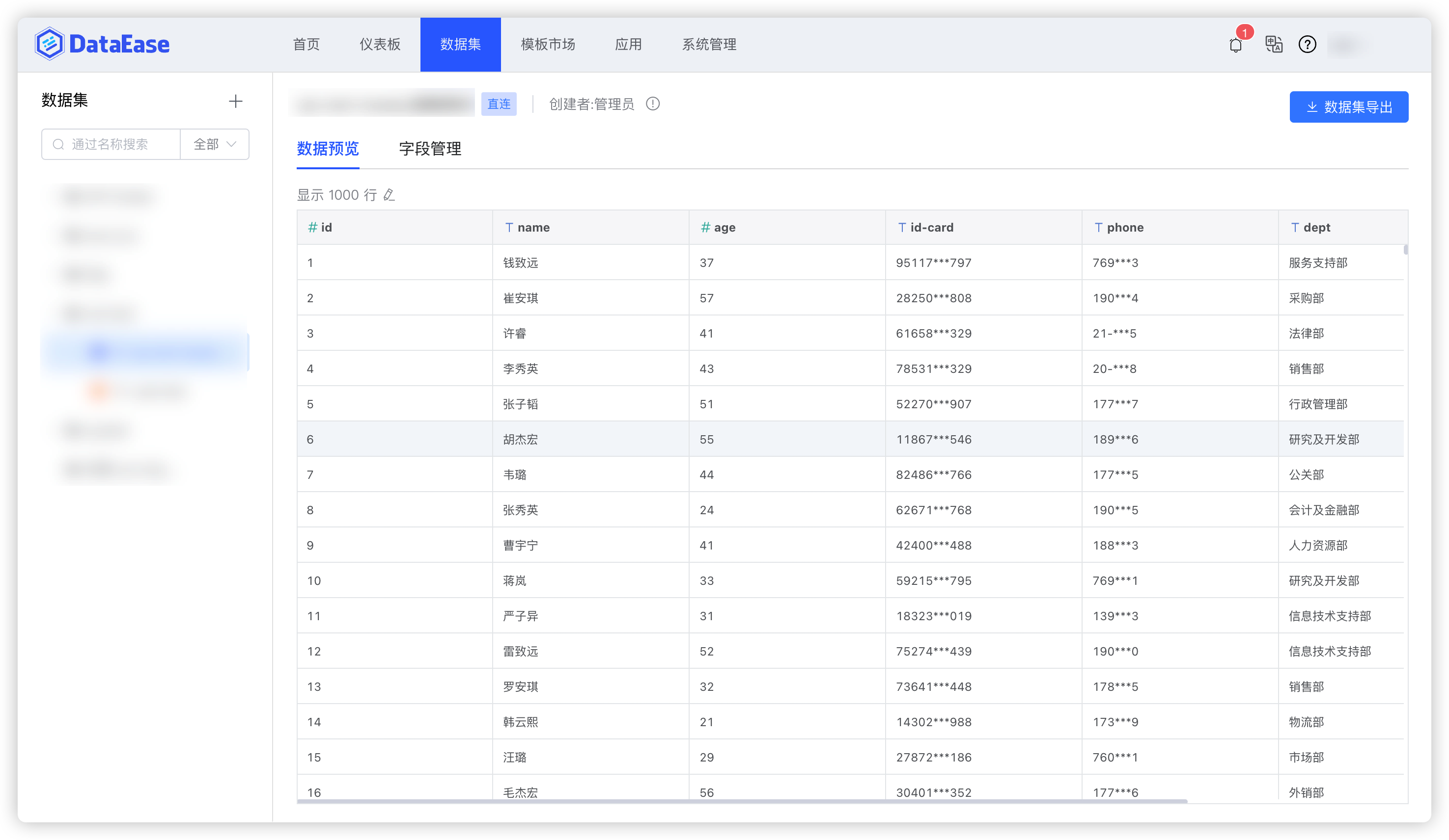 PyCharm激活2022.3(PyCharm 2022.3 正式发布)