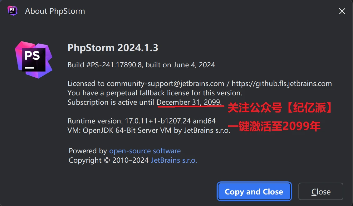 PhpStorm2024.1激活码(PhpStorm2024.1.3最新激活成功教程激活2099年安装教程（含win+mac-激活码+工具）)