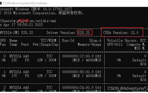 PyCharm激活2022.3(windows服务器pytorch个人专属环境搭建及pycharm2022导入指南)