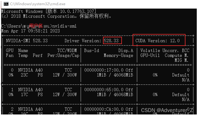 PyCharm激活2022.3(windows服务器pytorch个人专属环境搭建及pycharm2022导入指南)